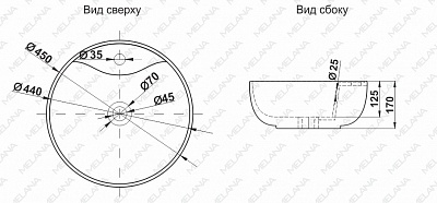 Умывальник фигурный А047 MELANA
