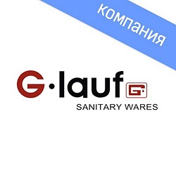 G-lauf