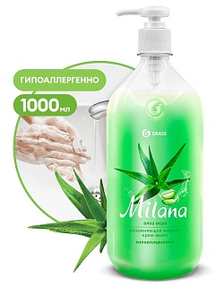 Средство для мытья кожи рук Milana "Алоэ вера" с дозатором 1л  126601 ВЫГОДА
