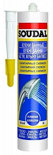 Герметик "SOUDAL- санитарный б/ц 280мл.(15) 105897 ВЫГОДА