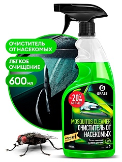 Средство для удаления следов насекомых "Mosquitos Cleaner" (флакон 0,6л) 110372 GRASS ВЫГОДА ЧЗ