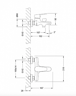 Комплект д/ванной "Point" (0380С) 35 мм.  LEMARK  ВЫГОДА!!