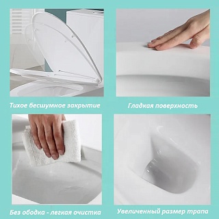 Унитаз-компакт Cerutti SPA "ELLEROS" безободковый сид.дюропл. м/лифт CT10093  АКЦИЯ!!