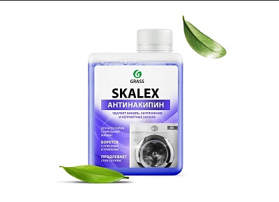 Очиститель для стиральных машин SkaleX (флакон 200мл)  ВЫГОДА 125886