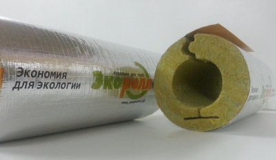 Цилиндр Экоролл КВ-100 1000*45(50)145-ФА