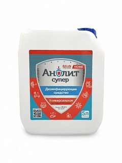 Средство дезинфицирующее Анолит Супер HOME 5л канистра