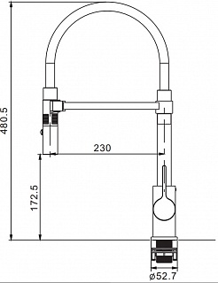 Смеситель д/кухни ROSE гибкий излив хром R133 