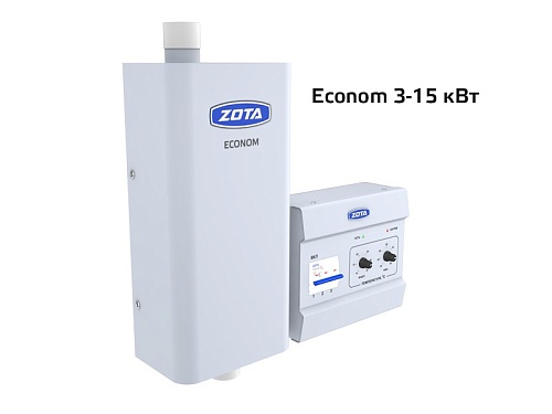Котел электрический ZOTA Econom (комплект) -  7,5 ВЫГОДА!