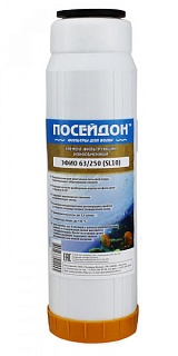 Картридж Slim 10''  умягчающий  с ионообмен смолой   ЭФИО 63/250М ПОСЕЙДОН  (16 шт)