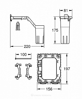 Комплект установки GROHE Fresh для инсталяци RAPID (арт.38796000) АКЦИЯ!!!
