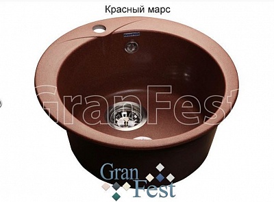 Кухонная мойка Granfest RONDO GF-R480