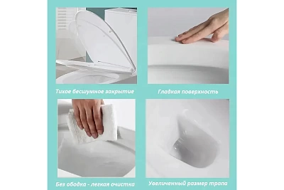 Унитаз-компакт Cerutti SPA "MAIELLA" безободковый сид.дюропл. м/лифт CT10314 АКЦИЯ!!