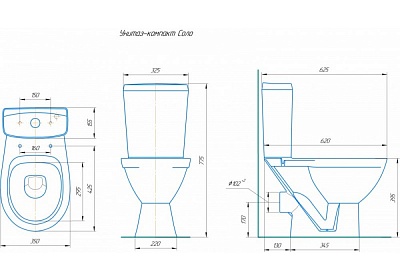 Унитаз-комп "Соло" белый гориз.вып. сид.ПП (КСФ) 
