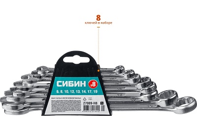 Набор комбинированных гаечных ключей 8 шт. 6-19 СИБИН(27089-Н8_z01)