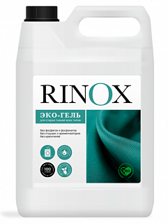 Средство жидкое.концентрированное д/стирки Rinox Universal Eco 5 л ВЫГОДА (455-5)