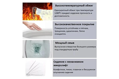 Унитаз-компакт Cerutti SPA "MAIELLA" безободковый сид.дюропл. м/лифт CT10314 АКЦИЯ!!