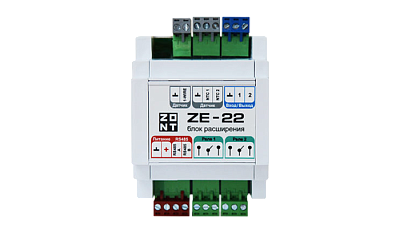 Блок расширения ZONT ZE-22 (ML00005703)