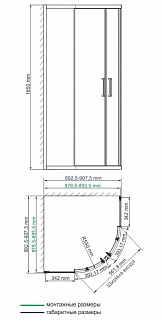 Ограждение душевое WasserKraft Lippe 0,9х09х1,85 стекло 6мм 45S01