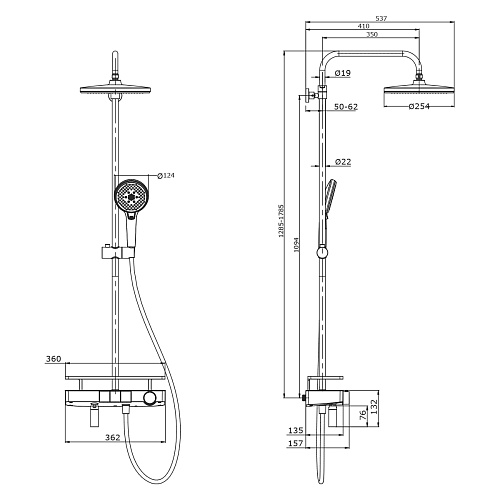 Душевая система "TROPIC" (7011C) с термостатом и изливом LEMARK
