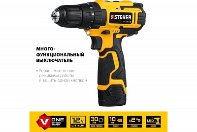 STEHER 12В, 2 АКБ (2Ач), в кейсе, дрель-шуруповерт. CD-120-2 ВЫГОДА