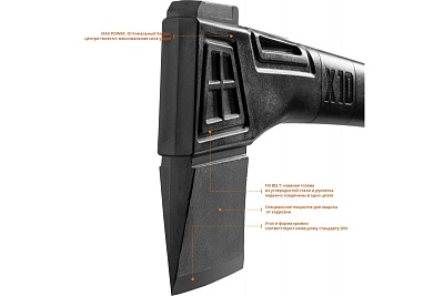 Топор-колун KRAFTOOL X20 в чехле (20660-20)