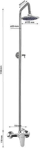 САТУРН Душ.система с тропической лейкой (48014)