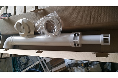 Kомплект коакс. DR Thermo ф60/100 750mm антилёд (кроме Immergas, Deluxe Plus)  АКЦИЯ!