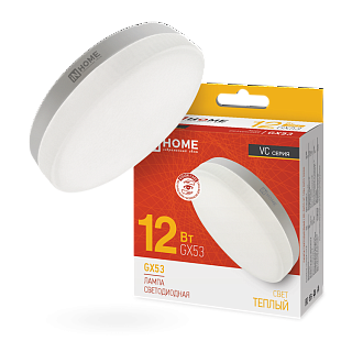 Лампа светодиодная LED-GX53-VC 12Вт 230В 3000К теплый 1080лм IN HOME 4690612020785 530139