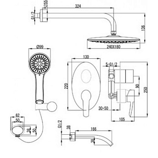 Душевая система "ATLANTISS" (3222С) 35 мм. встраиваемый с 2-мя лейками+излив LEMARK снят с производства ВЫГОДА!!