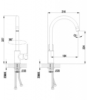 Смеситель д/кухни "PLUS GRACE"  (1505С) 25 мм. высок. поворот. излив LEMARK (8) ВЫГОДА!!
