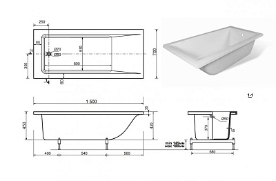 Ванна литьевой мрамор Эстет Дельта,150х70 + ножки