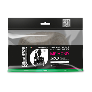 Лен сантехнический  QS Mr.Bond® 303 50грамм