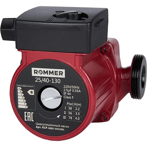 Насос циркуляционный 25/40-130  RCP-0002-2541301 Rommer