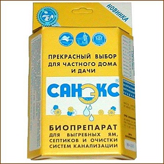 Санэкс ср-во для септиков и выгребных ям (400гр) Биопрепарат (121834) АКЦИЯ!