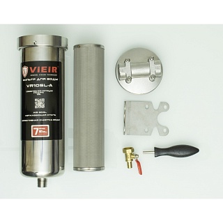 Колба для горячей воды Slim 10"  Vier 1/2" магистральный фильтр VR10SL-A 