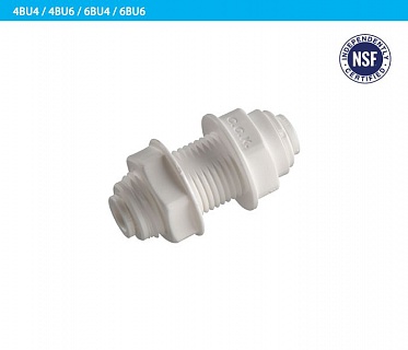 Фитинг с перемычкой Т3/8"-Т3/8" 6 BU6