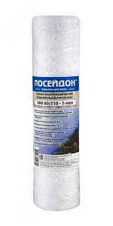 Картридж Slim 10'' из нити полипропиленовой  10 микрон ЭФН 60/250-10 мкм ПОСЕЙДОН (50)