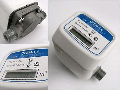 Счетчик газа электр. Бетар СГБМ-1,6 