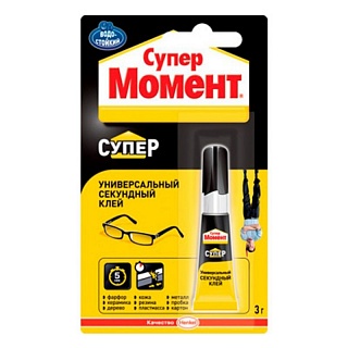 Клей МОМЕНТ Супер "УНИВЕРСАЛЬНЫЙ" 3гр (608976) мультикарт (12)