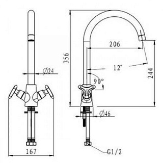 Смес д/кухни Kaiser Trio 3-х листник (57033) АКЦИЯ