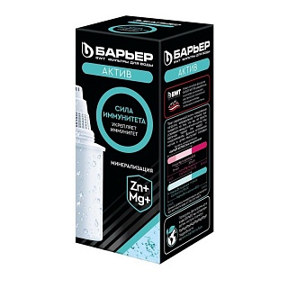 Модуль сменный "Барьер-Актив" Сила иммунитета