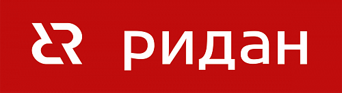 Новости от компании Ридан!