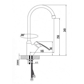 Смеситель д/кухни "OMEGA"  (3105С) 35 мм. высок. поворот. излив LEMARK  снят с производства ВЫГОДА!!