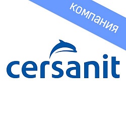 CERSANIT