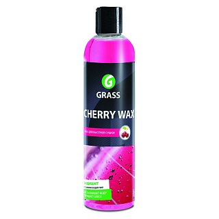 Воск Cherry Wax (0,25 л) ПЭТ Grass ВЫГОДА