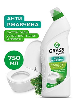 Средство чистящее д/фаянса WC GEL (флак.750) Grass 219175 /12 АКЦИЯ ЧЗ