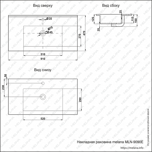 Умывальник фигурный 9090Е MELANA